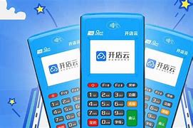 北泉镇POS机办理